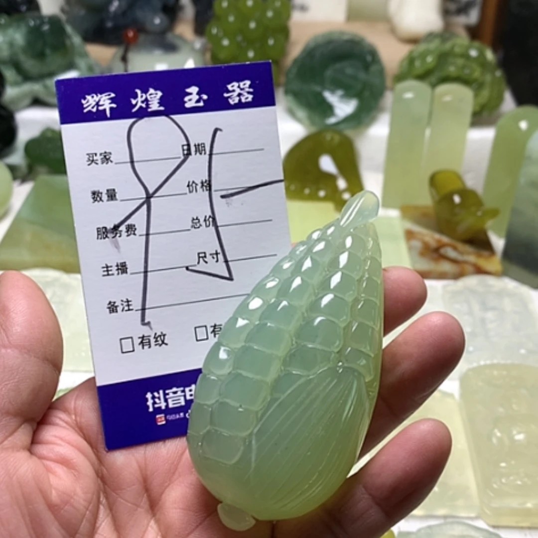 【闪购商品】蛇纹石玉颈饰合金