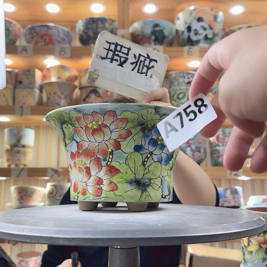 瓷片瑕疵瑕疵瑕疵瑕疵瑕疵