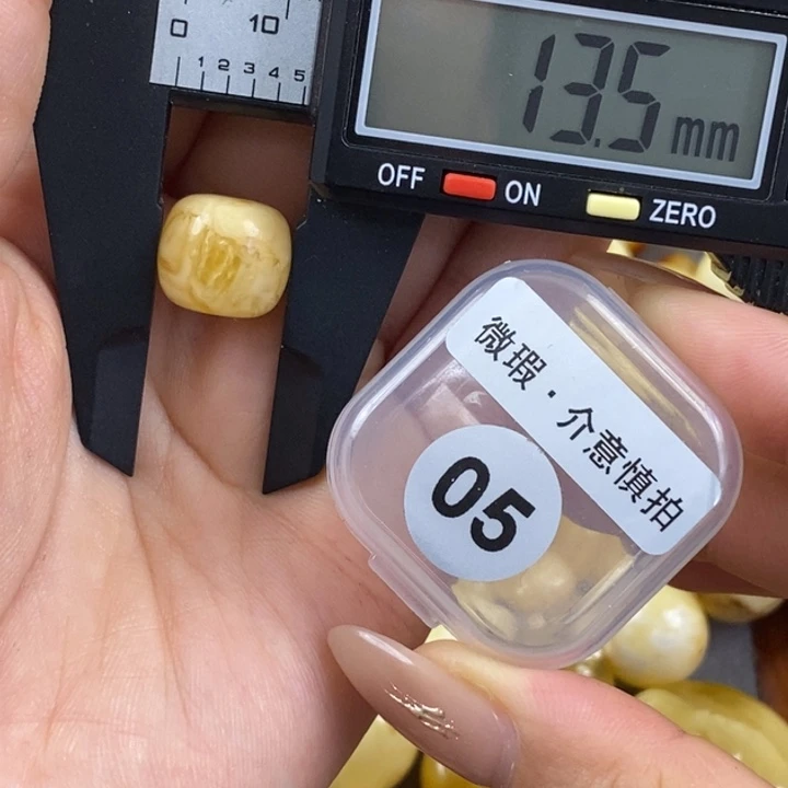 未镶嵌琥珀裸石琥珀蜜蜡微瑕