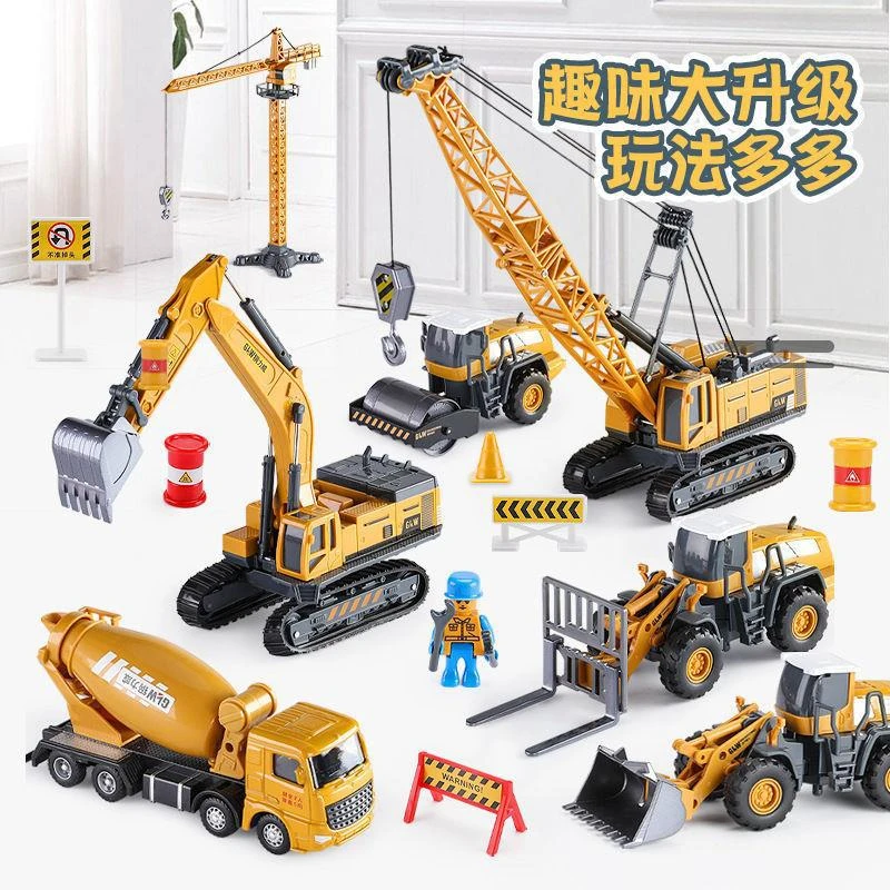 大号合金塔吊玩具仿真吊机车玩具车儿童吊塔起重机男孩工程车模型
