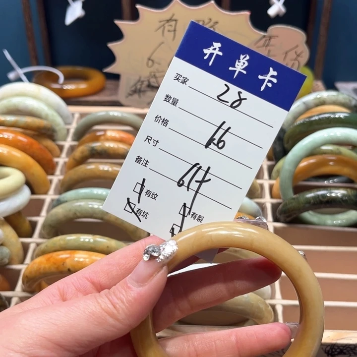 蛇纹石玉手镯未镶嵌叮*哒