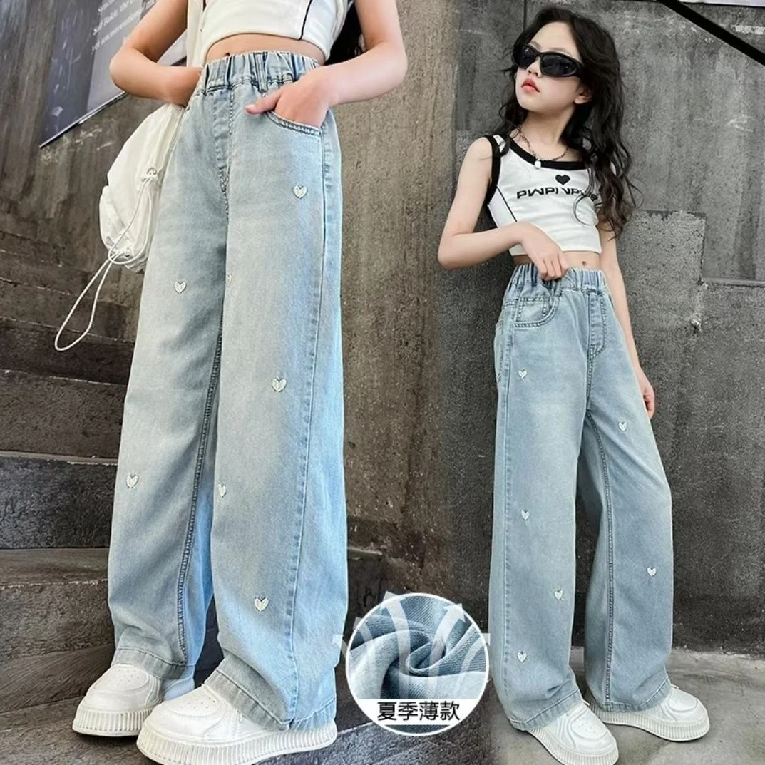 夏季韩版女童天丝牛仔裤薄款夏季2025新款中大童天丝牛仔裤女童