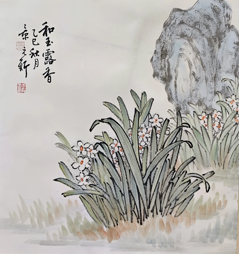 花鸟国画《和玉露香》尺寸：45*45（厘米）宣纸