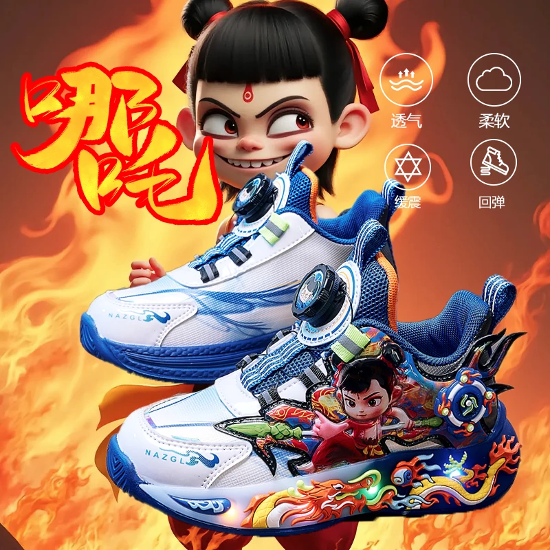 哪吒儿童2025冬季加绒保暖棉鞋中小童户外带灯发光运动鞋防滑棉鞋