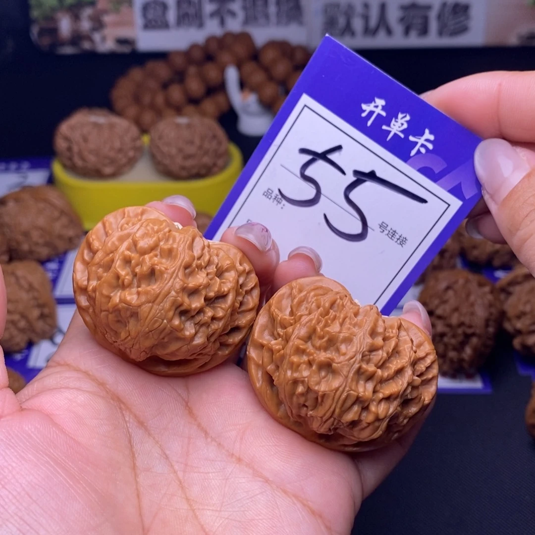 文玩核桃吊坠55号链接宫灯4.2尺