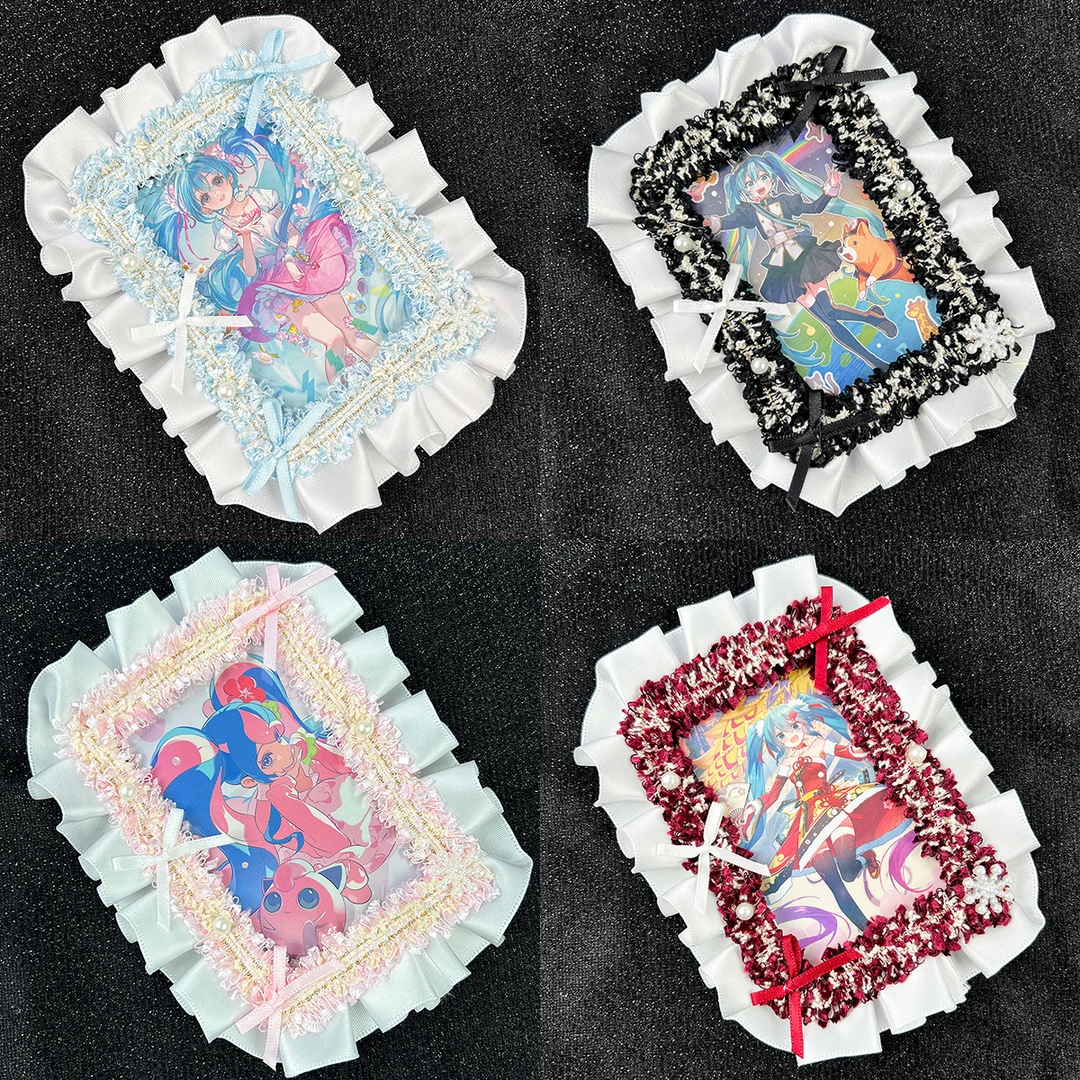 ins风蕾丝卡套二次元周边diy手工立体花边日系小卡拍立得装饰卡托