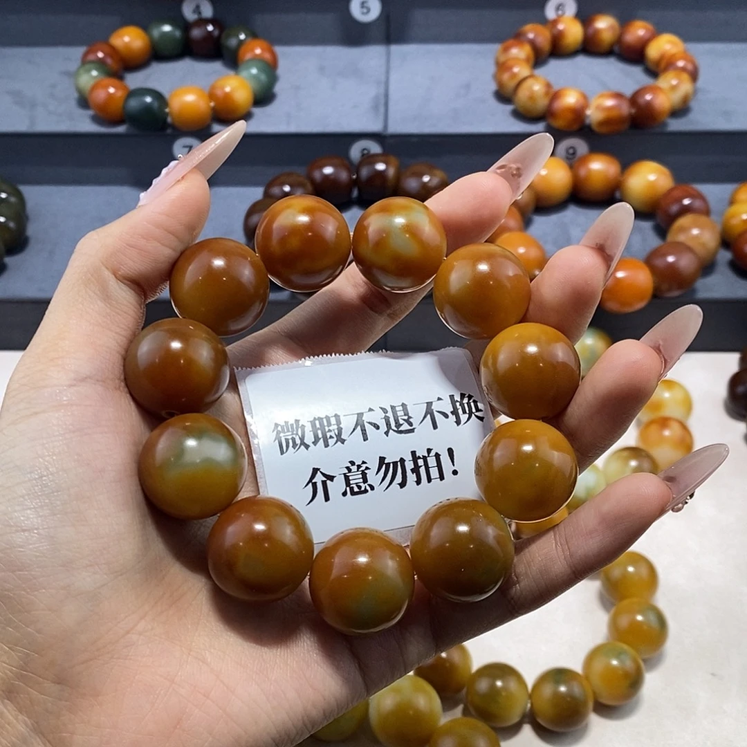 泥***儿菩提根/象牙果吊坠微瑕卡21不退不换介意勿拍