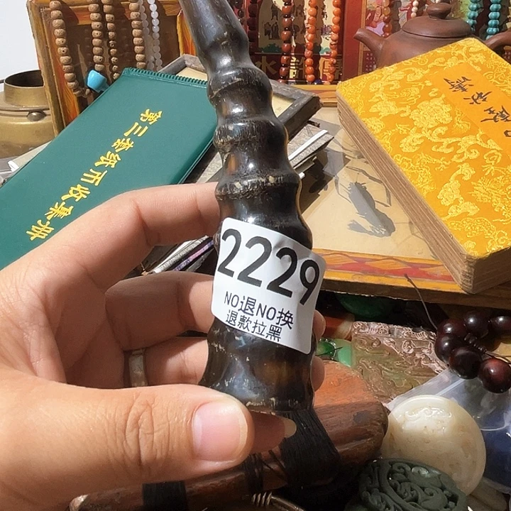 黄***楠2229。