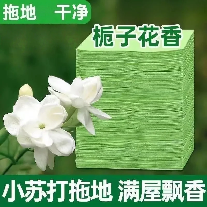 拖地清洁片留香去污增亮神器家用护理地板瓷砖清洁剂多功能一拖净