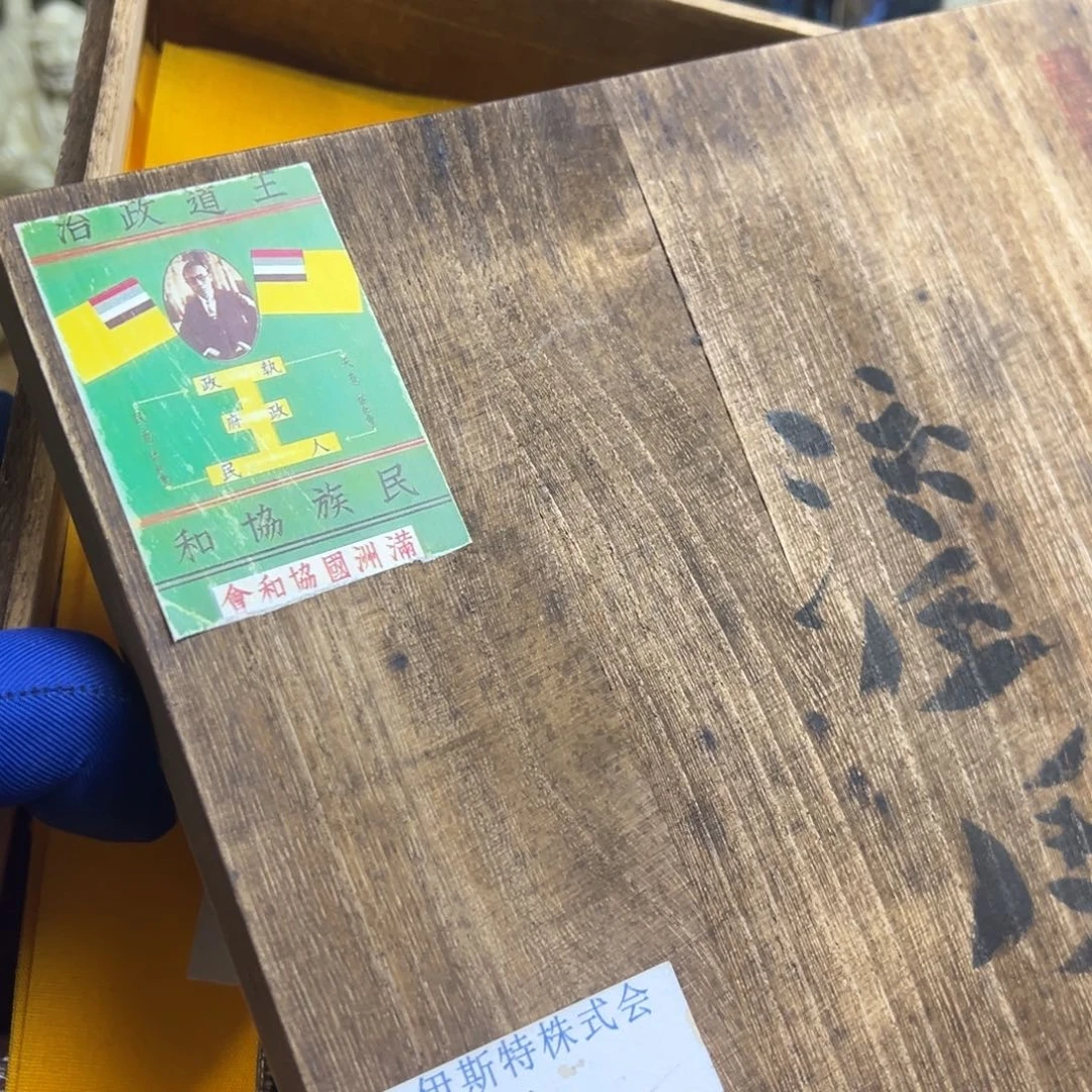 哈哈哈哈哈哈哈哈哈哈