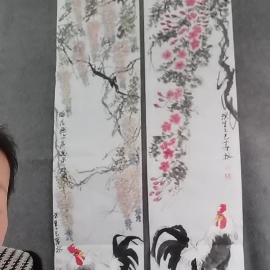 红***客书法书书屋书法作