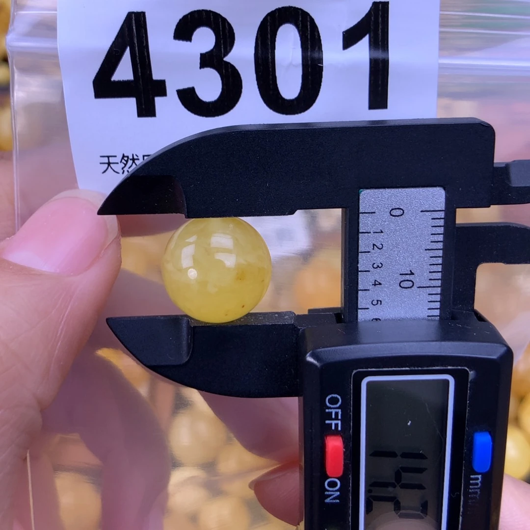 未镶嵌蜜蜡珠宝奇石