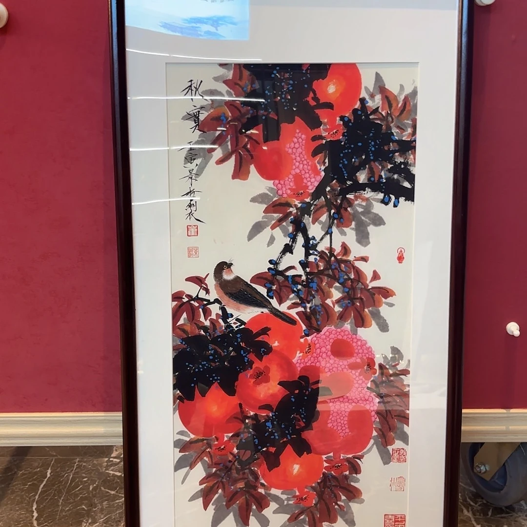 用***0精品书画精品大展等荣誉证书