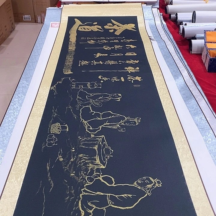 书法真人创作手写作品