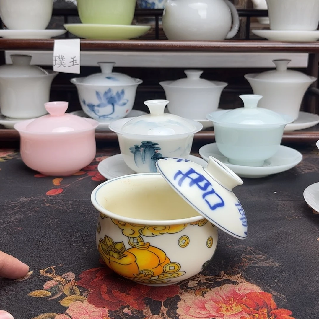 微瑕盖碗gggggggggg