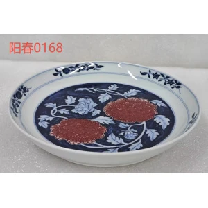 阿茶蓝地牡丹纹盘（阳春0168）