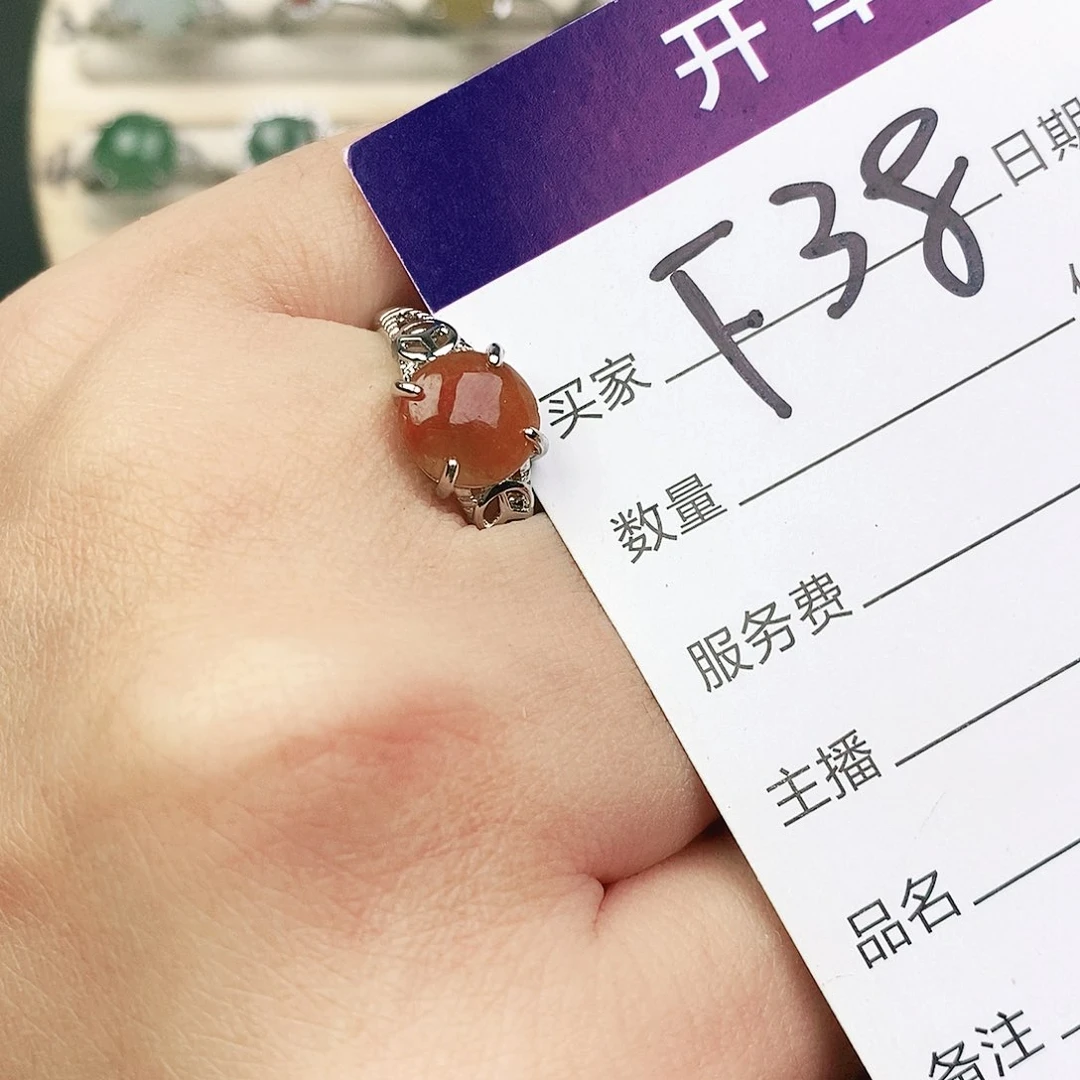 未镶嵌戒指翡翠兔***心1111111111