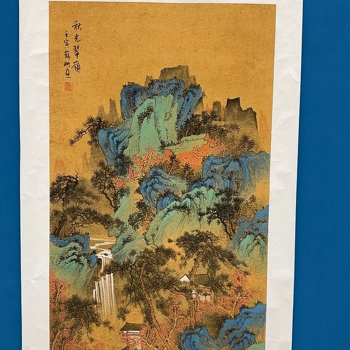 用***8国画国画作品展览