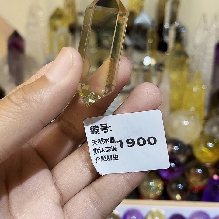 摆件未镶嵌水晶柱