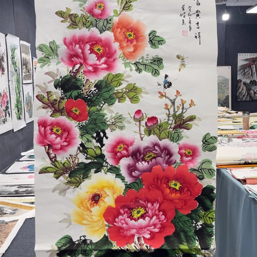 国画我们的目标是成为