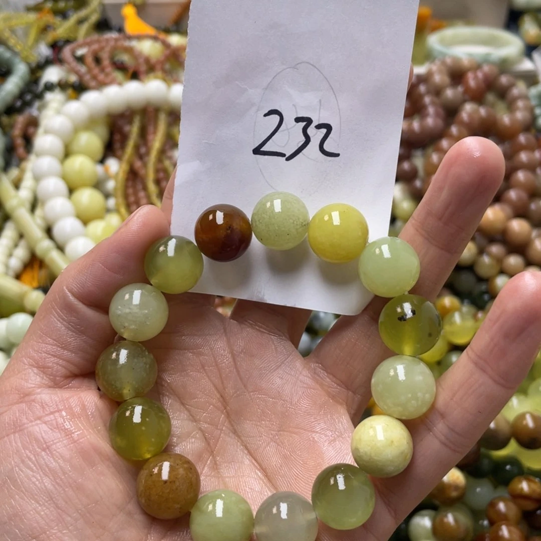 蛇纹石玉手链未镶嵌