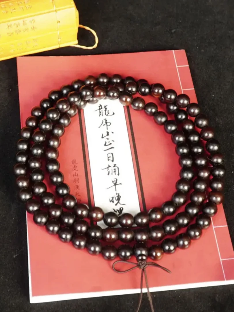 阴阳木把玩件雷击木念珠0.6-108