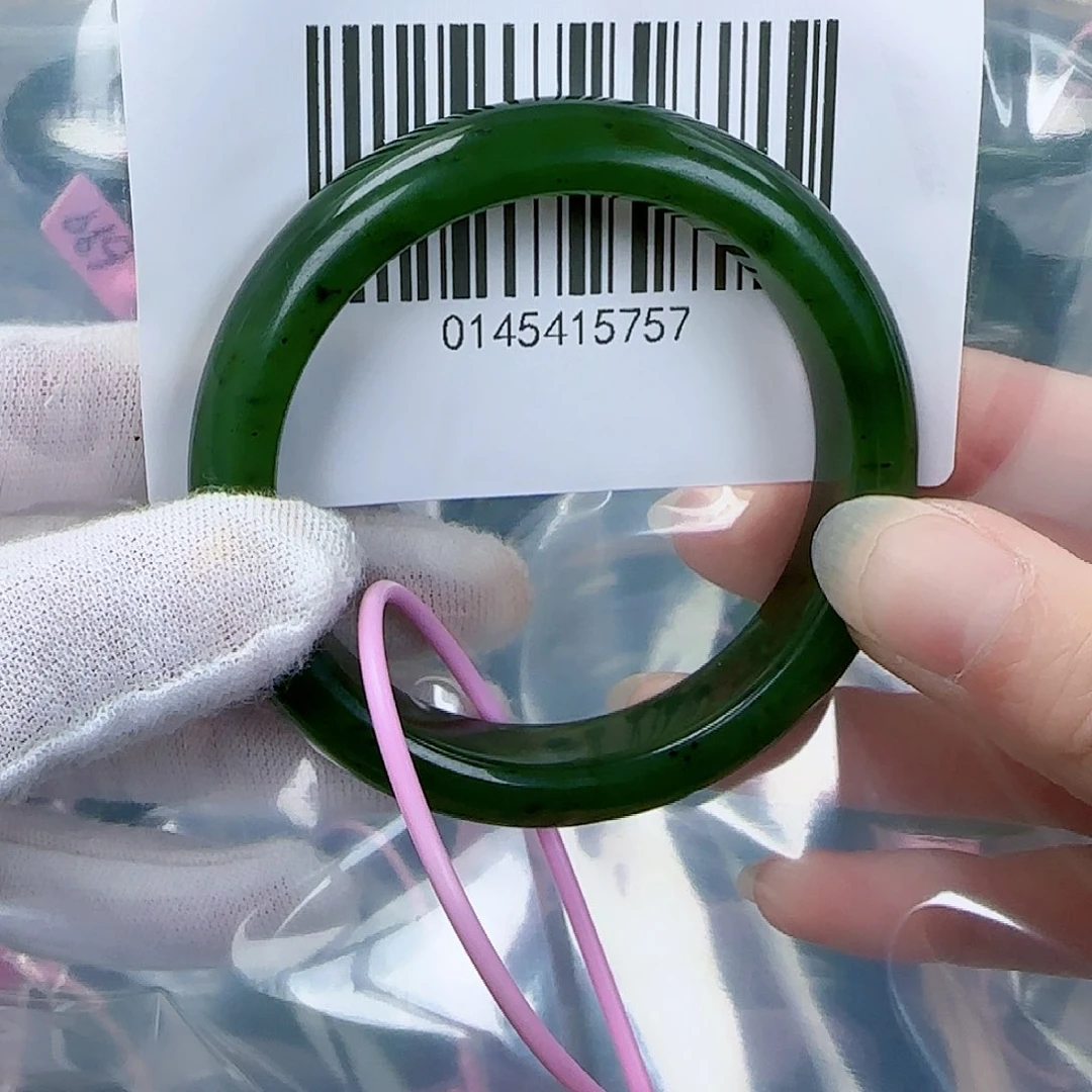 和田玉（碧玉）手镯未镶嵌53