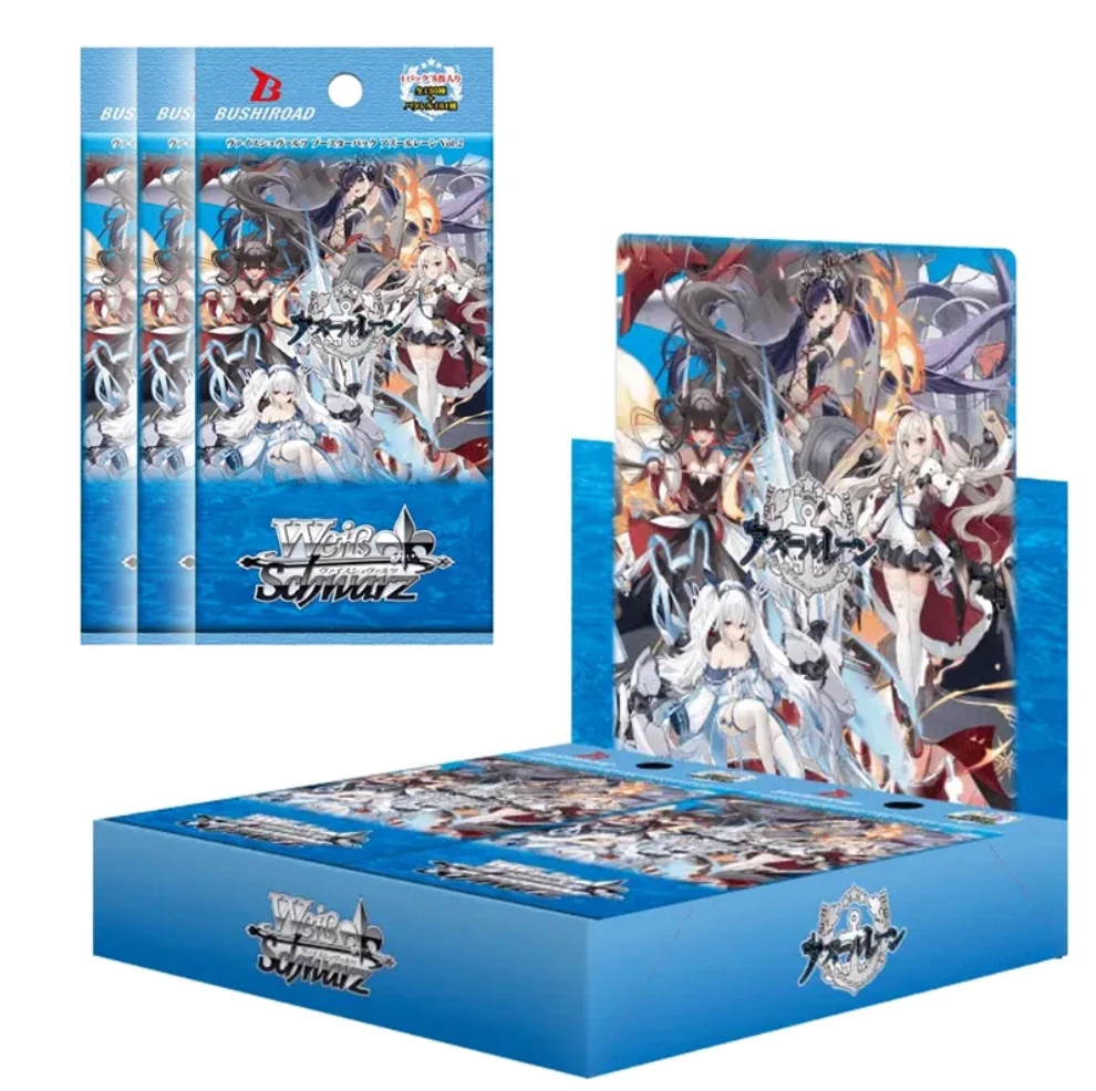 【点盒】WS碧蓝航线vol.2 第二弹 卡牌收藏默认代拆