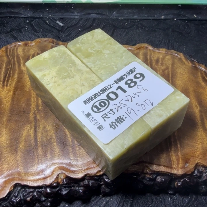 青田石2.17青田石雕厂家直销