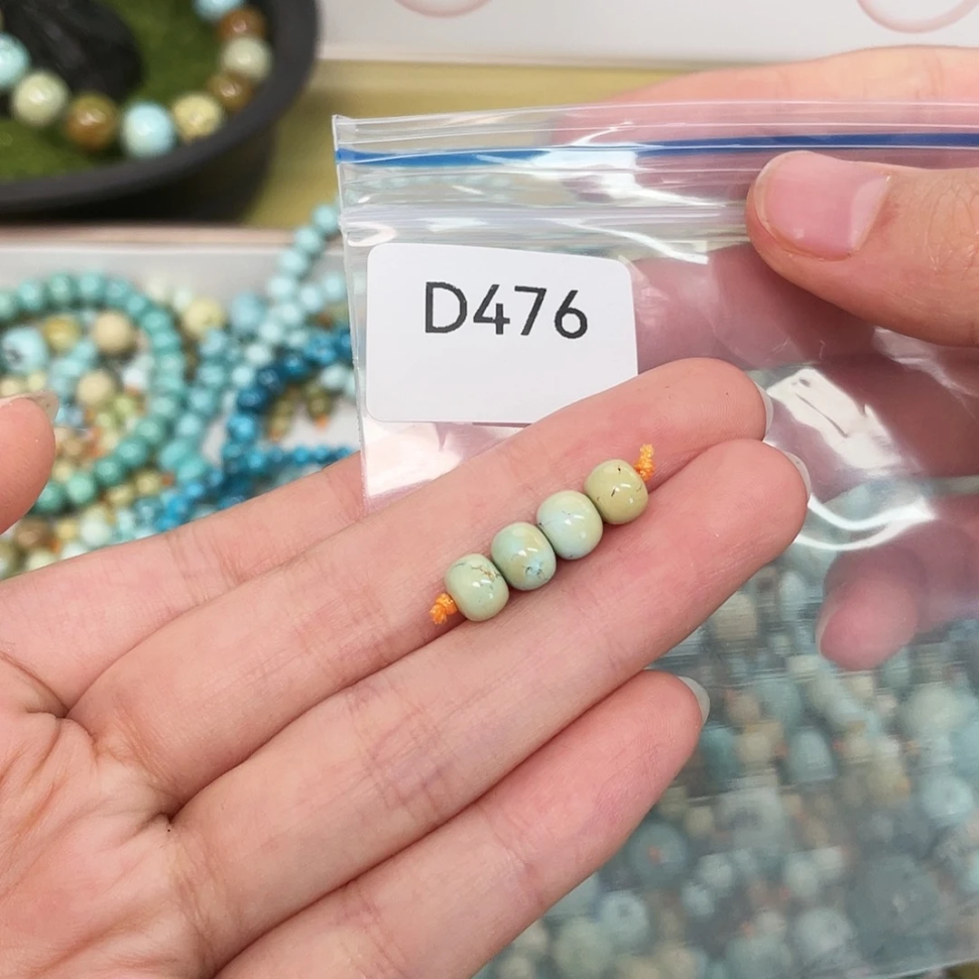 【闪购商品】南红玛瑙未镶嵌珠宝奇石