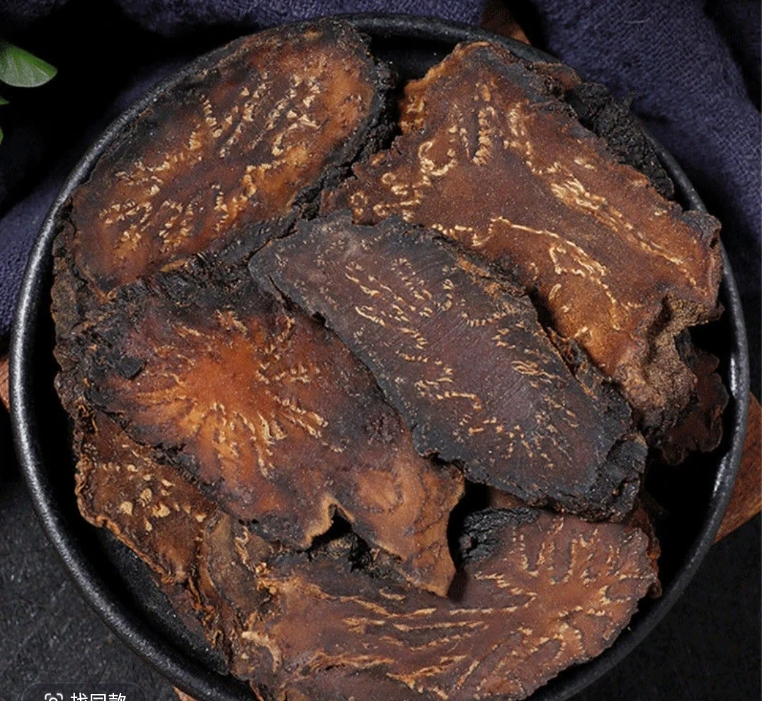 阿拉善正从油性菊花纹肉枞蓉精品直播链接