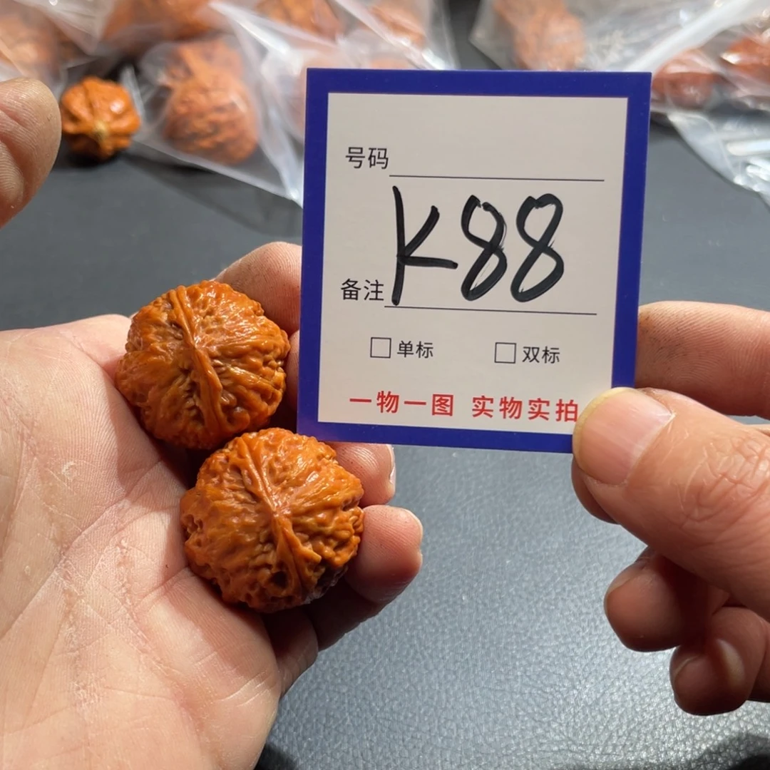 把件文玩核桃核桃