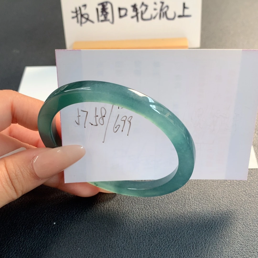 翡翠未镶嵌手镯天然翡翠