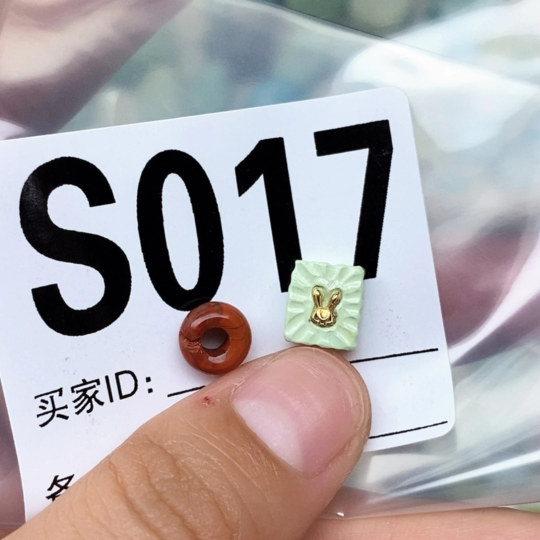 南红玛瑙配饰未镶嵌