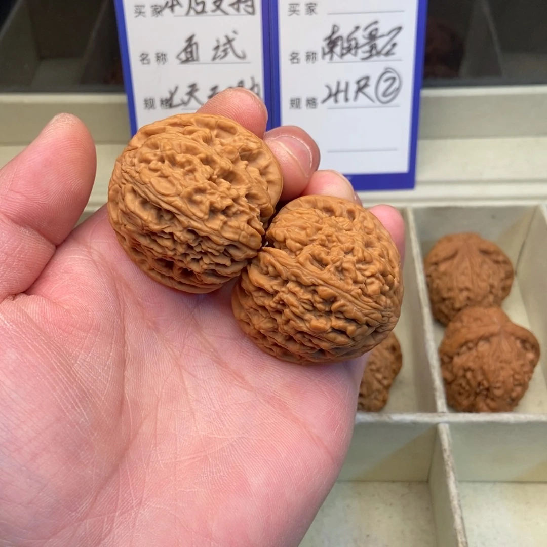 把件文玩核桃南疆石（41尺寸）
