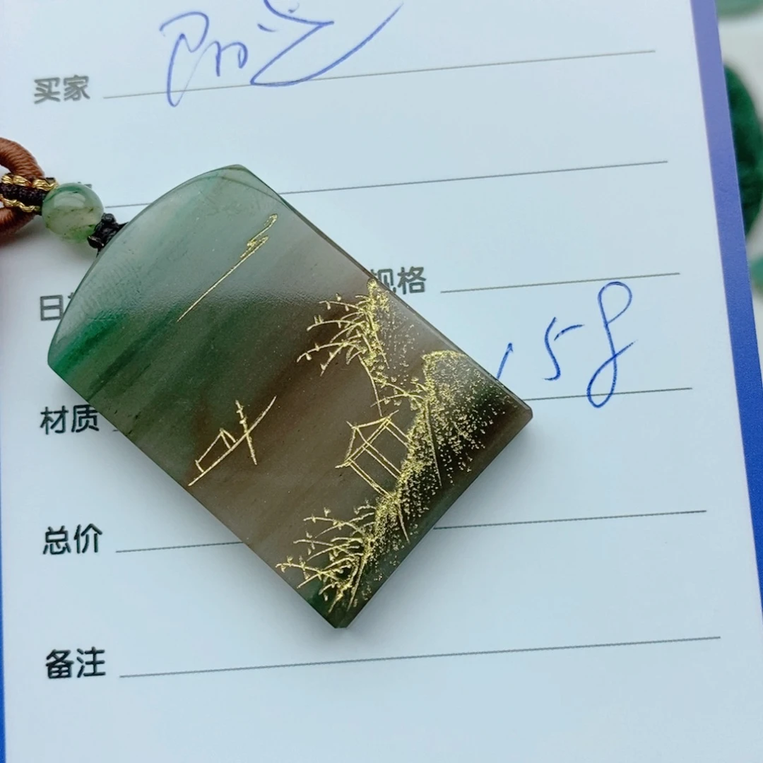 独山玉颈饰未镶嵌阳*