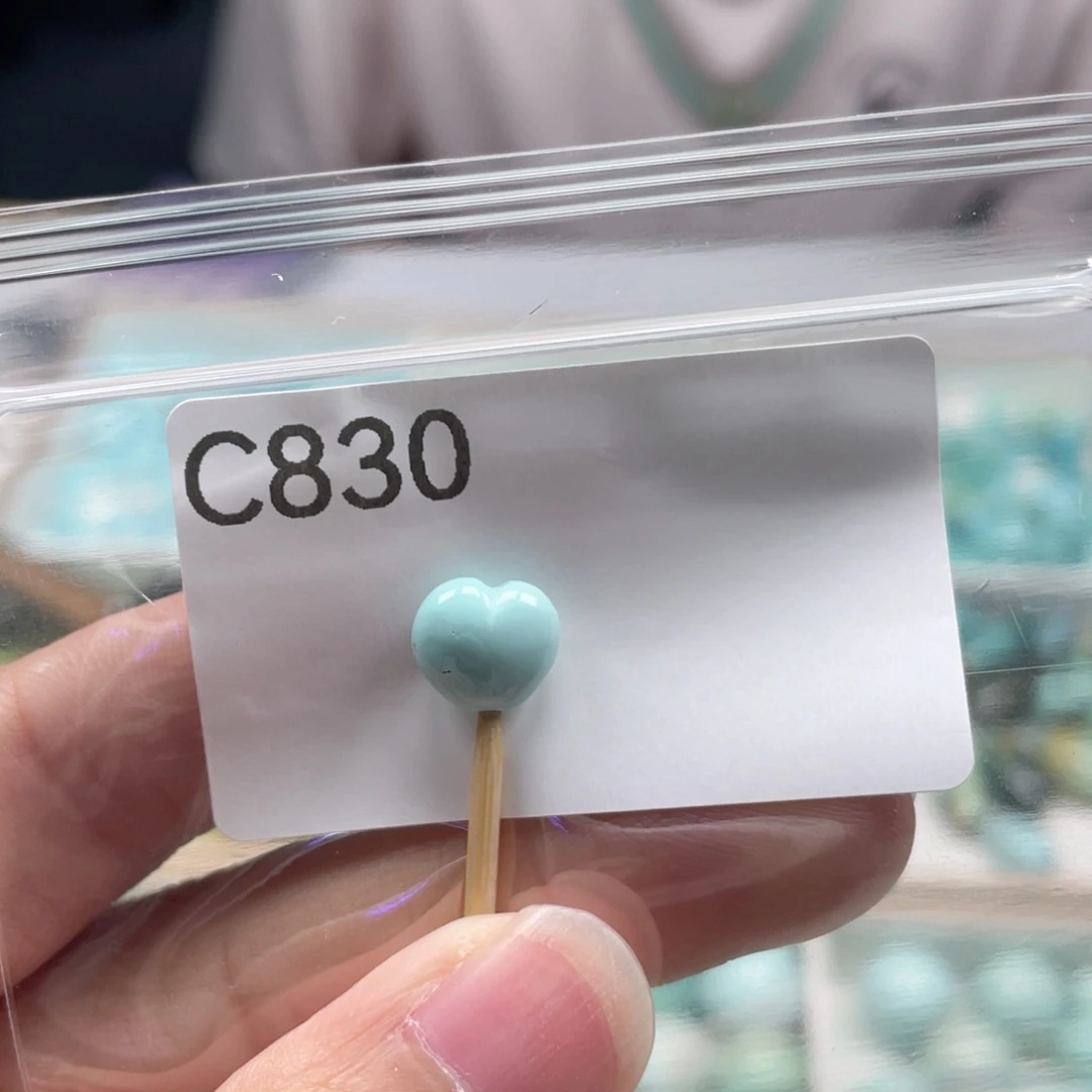 未镶嵌玛瑙/玉髓珠宝奇石