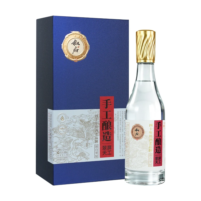 叙府手工酿造·翠屏天工 浓香型白酒52度500ml