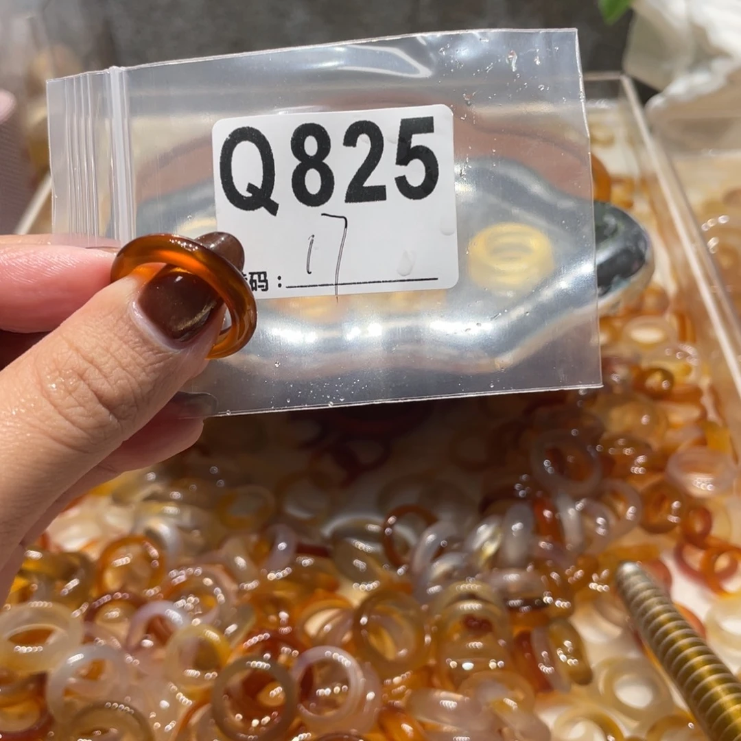 玛瑙/玉髓未镶嵌戒指825