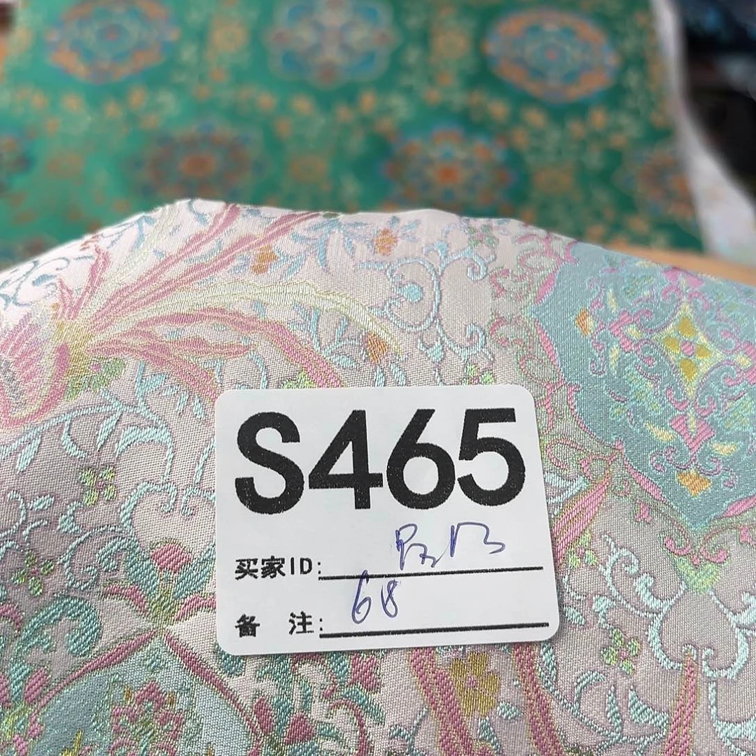 星***河宋锦465dhdhdudfufjffufufuf