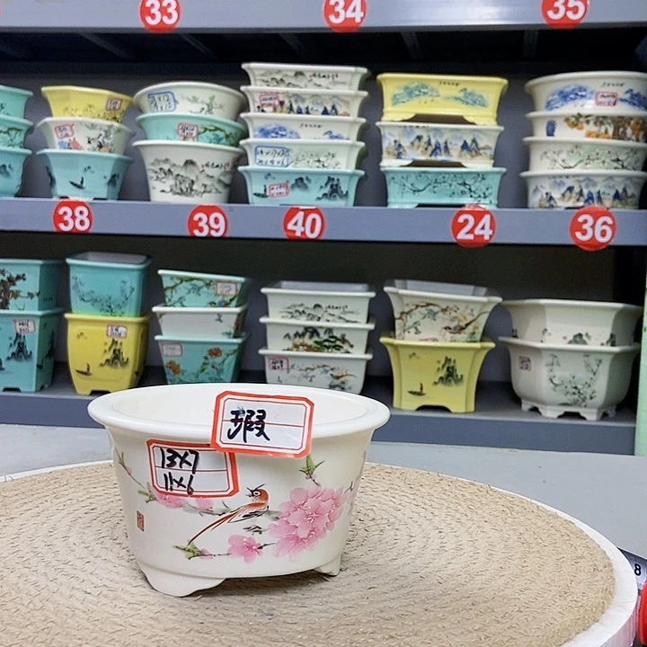 花瓶紫砂紫砂花盆