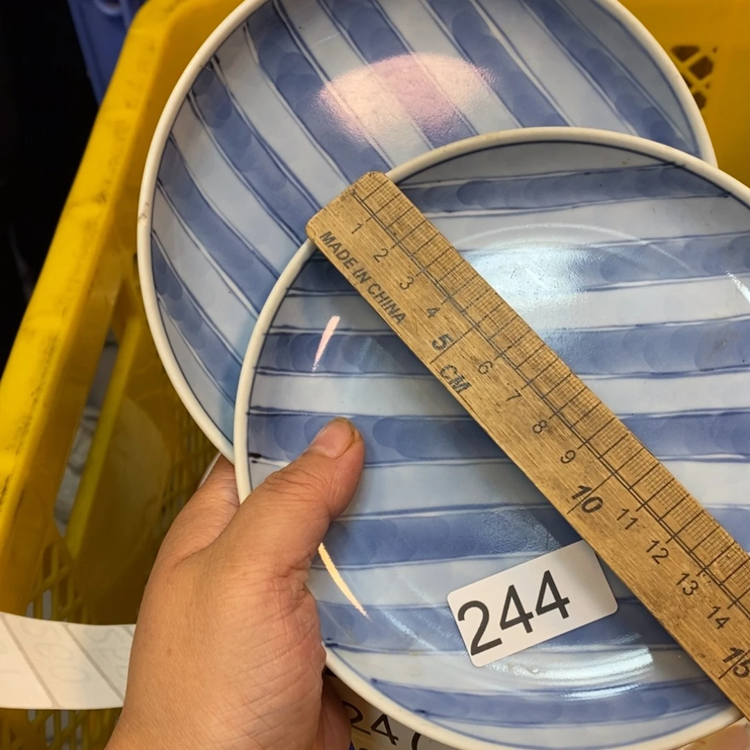 家里了家里了斤斤计较