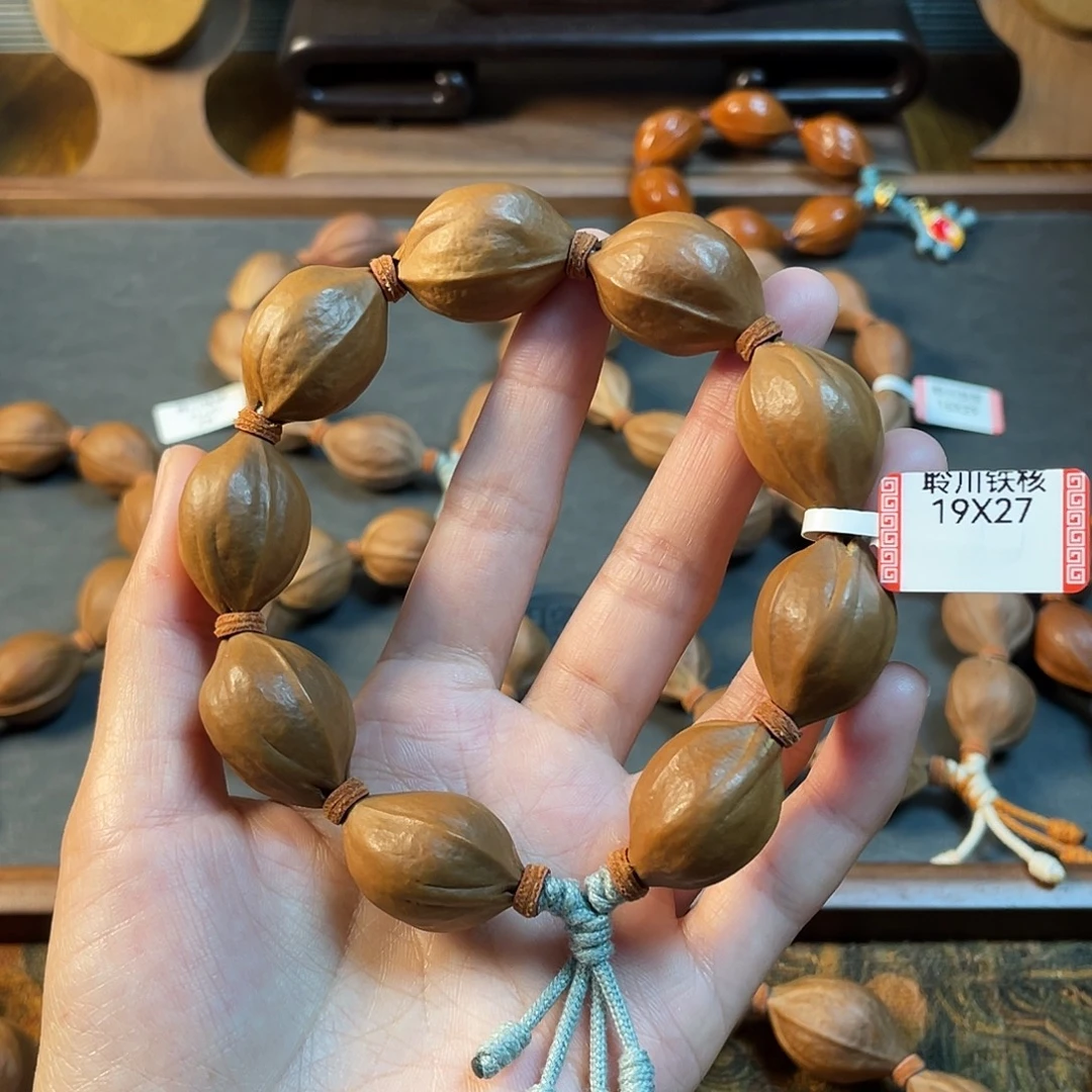 手串/手链橄榄核1927梅林铁核