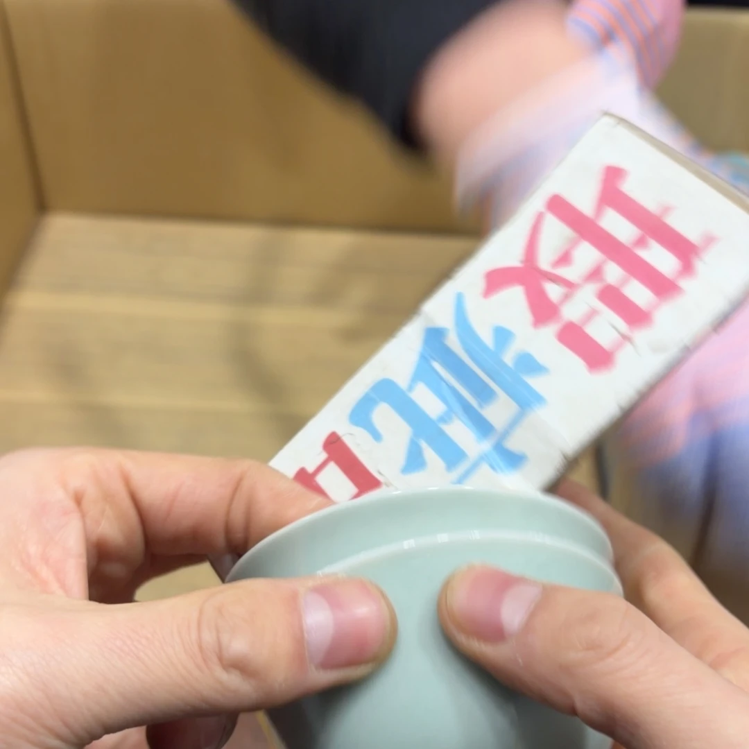 木***石般若中古美术工艺品