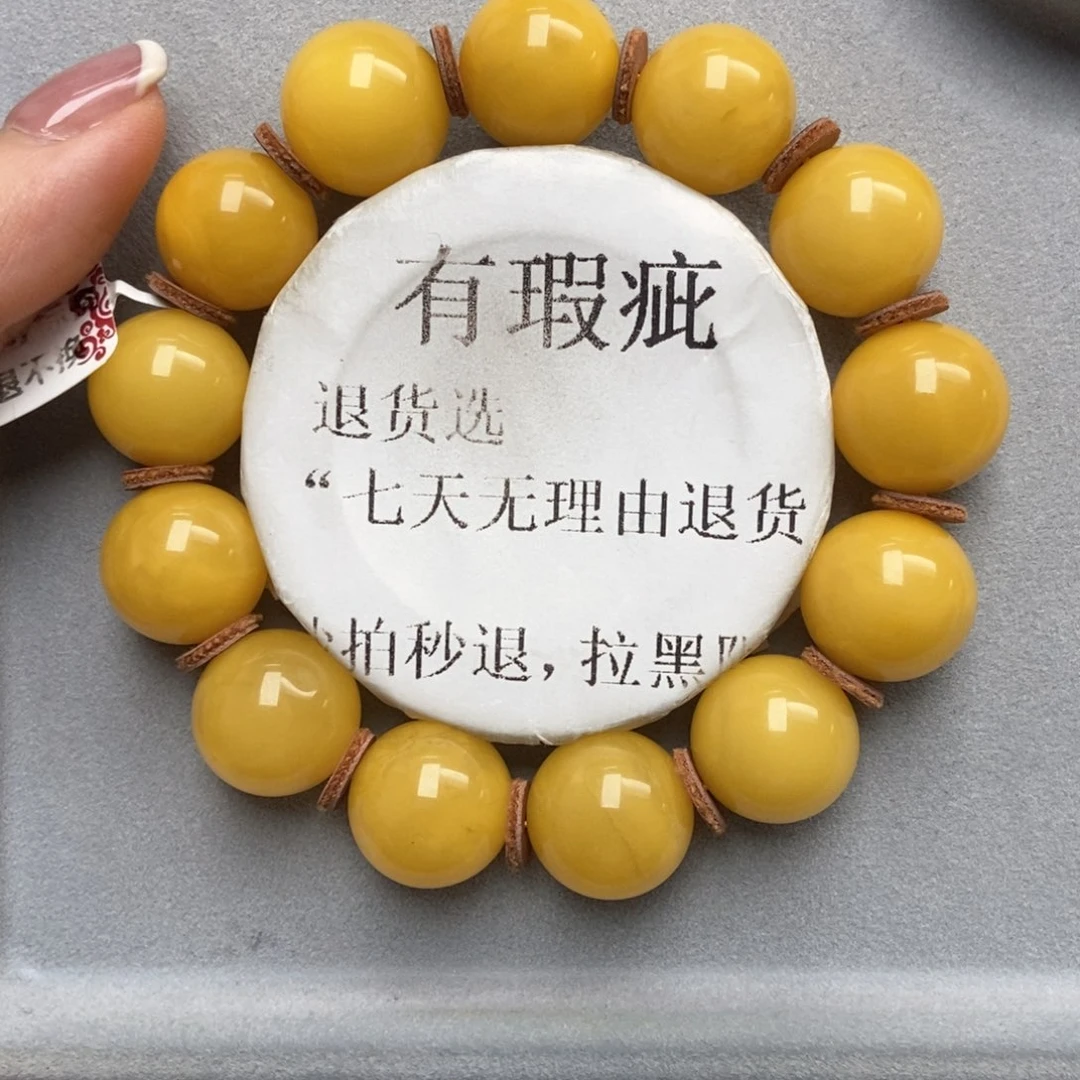 植物珀未镶嵌珠宝奇石68