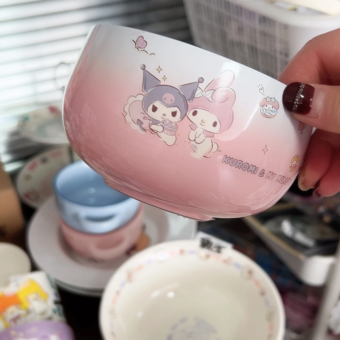 杯偏远地区不包邮