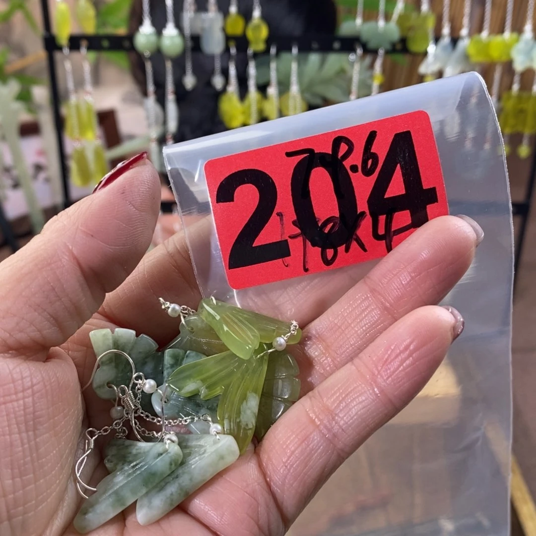 蛇纹石玉玉簪合金妘*