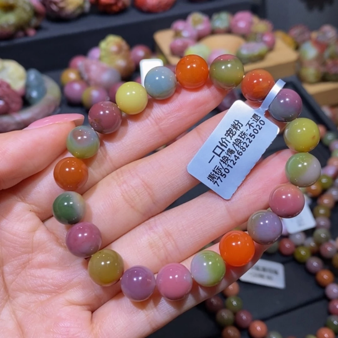 【闪购商品】玛瑙/玉髓手串未镶嵌盐源玛瑙