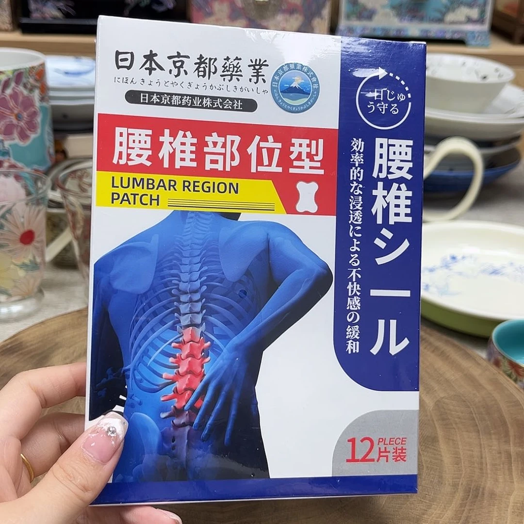 如图所示 雨儿精选