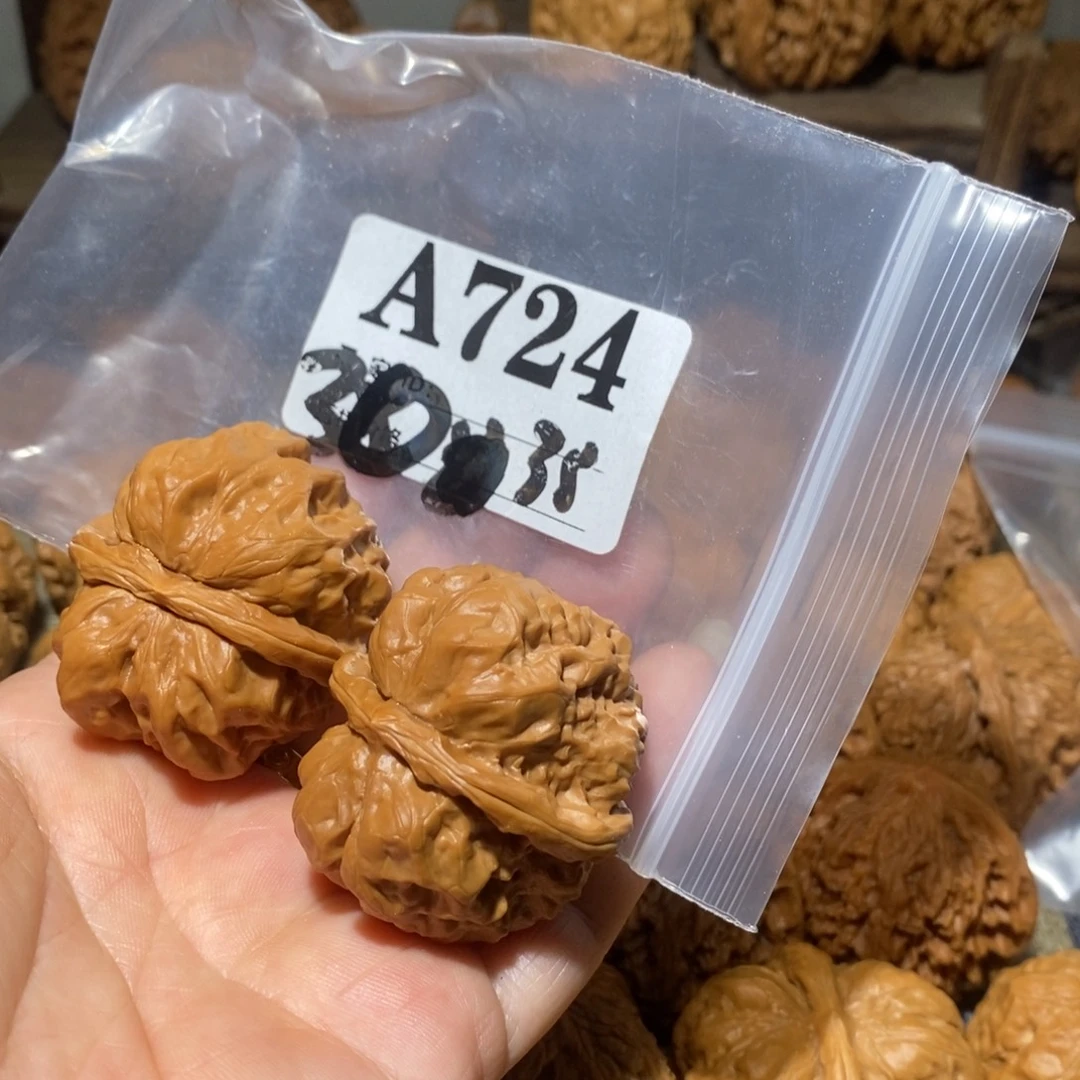 小***8把件文玩核桃蛤蟆头